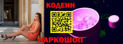 амф Кумертау