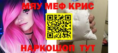 амф Кумертау