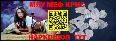 наркотики Кулебаки