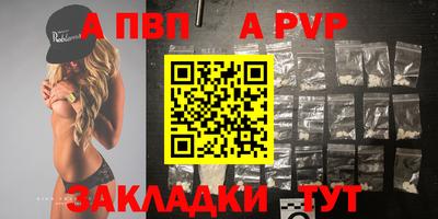 наркотики Кулебаки