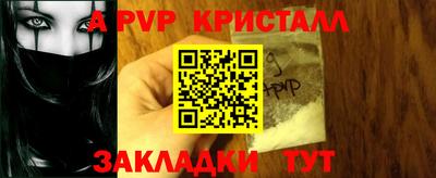 скорость mdpv Кунгур