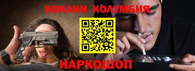 амф Кумертау