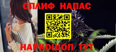 амф Кумертау