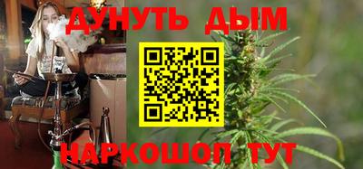 скорость mdpv Кунгур