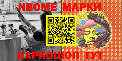 мефедрон мука Лесосибирск