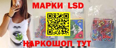 скорость mdpv Кунгур