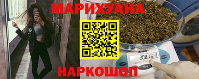 скорость mdpv Кунгур