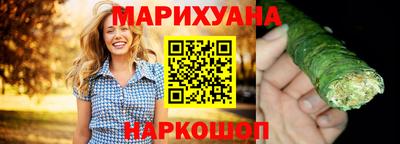 наркотики Кулебаки