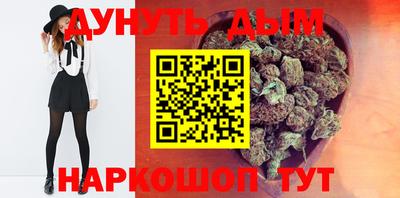 скорость mdpv Кунгур