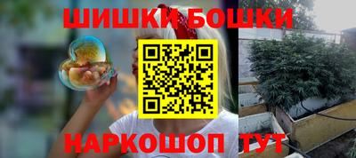 наркотики Кулебаки