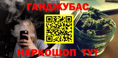 скорость mdpv Кунгур