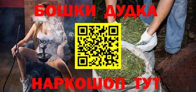 амф Кумертау