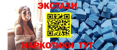 амф Кумертау