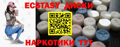 амф Кумертау