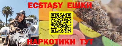 наркотики Кулебаки