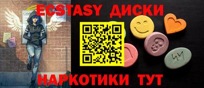 скорость mdpv Кунгур