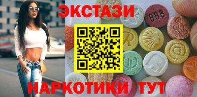 амф Кумертау