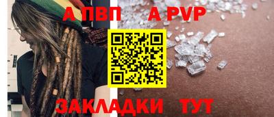 амф Ликино-Дулёво