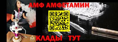 скорость mdpv Кунгур
