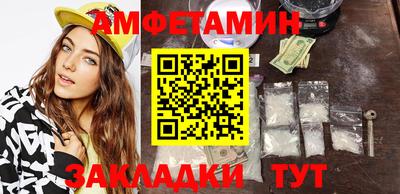 наркотики Кулебаки