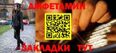 наркотики Кулебаки