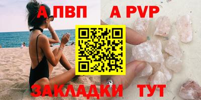 наркотики Кулебаки