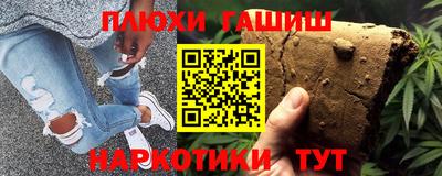 амф Кумертау