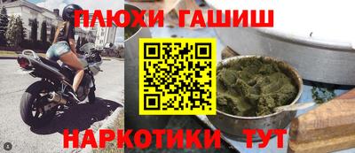 скорость mdpv Кунгур