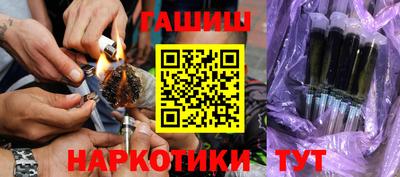 мефедрон мука Лесосибирск
