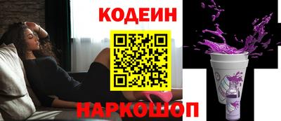 скорость mdpv Кунгур