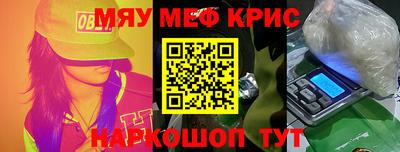 амф Кумертау