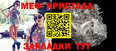 наркотики Кулебаки