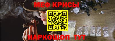скорость mdpv Кунгур