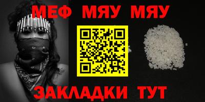 наркотики Кулебаки