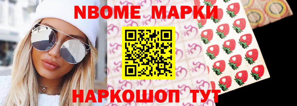 LSD-25 экстази ecstasy Калач-на-Дону